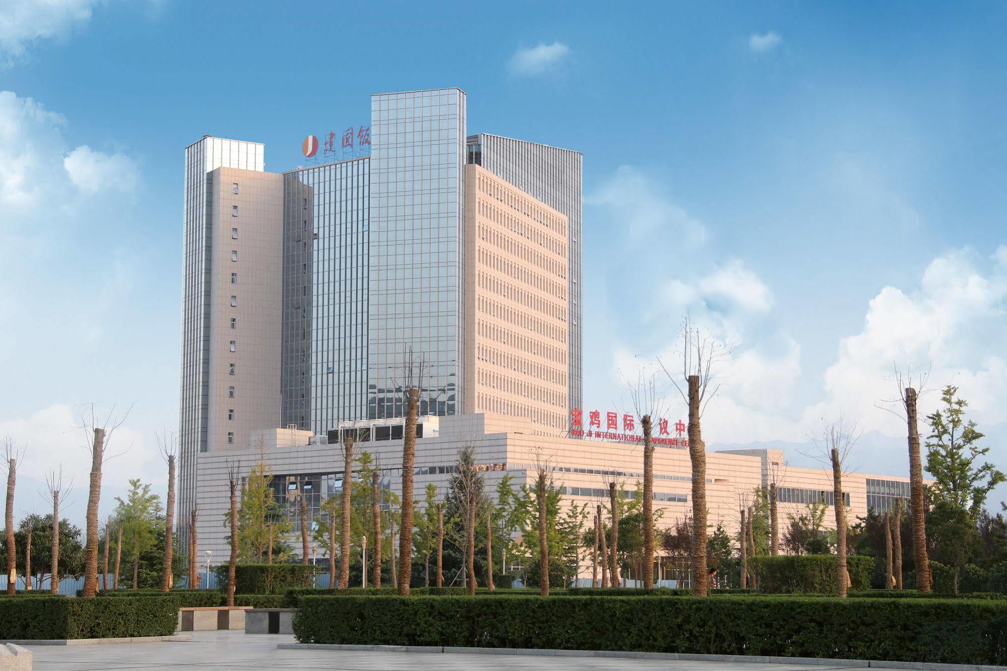 Baoji Jianguo Hotel Exterior photo